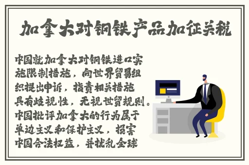 17吃瓜网官网娇小cbbb